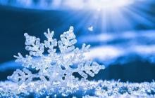 11 січня на Закарпатті прогнозують сильні морози 