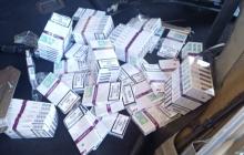 Вилучені сьогодні цигарки на ПП "Дяково"