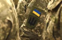 Воїн ЗСУ