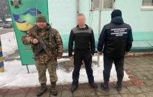 Один з чоловіків, якого затримали прикордонники на Закарпатті прикордонники 