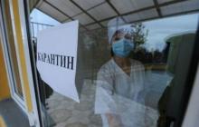 З 22 травня планується другий етап пом’якшення карантину