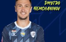 Нємчанінов є одним з найкращих футболістів футбольного клубу "Минай"