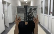 Книжки можна приносити різних жанрів, але є лише одна умова - вона має бути українською мовою 