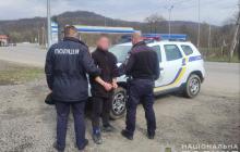 Підозрюваному чоловіку повідомили про підозру, він зараз у СІЗО
