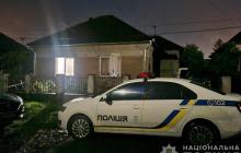 Будинок у якому відбулося вбивство 31 травня 