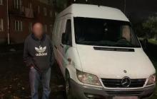 Мукачівця оштрафували за фальшивий виклик 