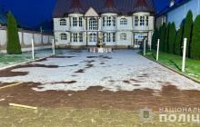 Тут відбувалися вибори ромського барона