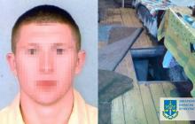 Після вбивства батьків  закарпатець втік 