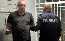 38-річний підозрюваний 