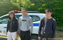 Підозрювані в крадіжці авто 