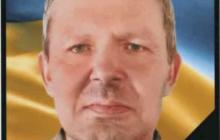 Воїн Альберт Герчі