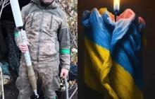 Захисник Анатолій Білецький