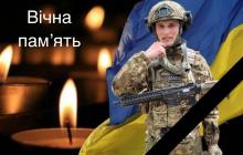 Захисник Анатолій Липчей