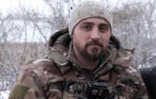 Воїн Анатолій Тегза