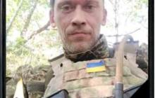  Полеглий воїн Анатолій Вороненко