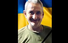 Воїн Андрій Алексик
