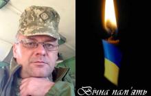 Воїн Андрій Легкий