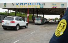 КПП Косино - Барабаш