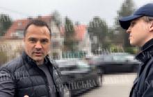 Денис Комарницький