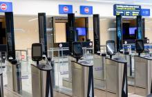 Система Entry-Exit