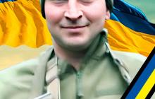 Захисник Едуард Попович