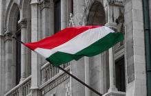 Прапор Угорщини