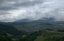 Вид Закарпаття