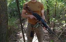 Фото військовослужбовця Дмитра Бобова