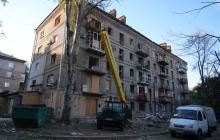 Атака Запоріжжя ввечері, 23 вересня