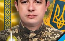 Анатолій Шелак