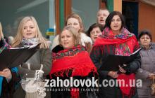 Хор співав колядки у центрі Ужгорода