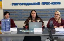 Учасниці пресконференції в Ужгородському прес-клубі розповіли про проєкт до 100-річчя Богдана Гаврилишина
