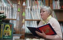 Галина Малик