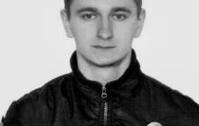 Поліцейський Іван Герба