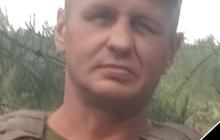 Іван Голодняк