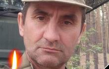 Захисник Іван Мелета