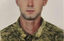 Захисник Іван Савула