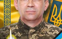 Захисник Іван Зубанич