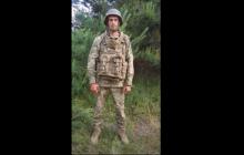 Захисник Іван Магула