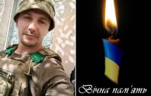 Захисник Михайло Цвік