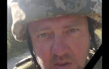 Воїн Михайло Драч