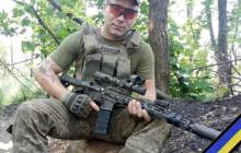 Воїн Михайло Кинів