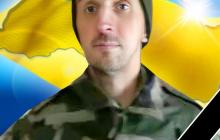 Захисник Михайло Лакатош