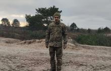 Захисник Михайло Магаль