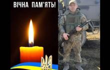 Воїн Михайло Продан