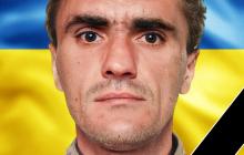 Воїн Михайло Ярош