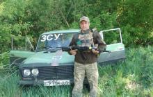 Захисник Мирослав Чобаль