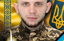 Воїн Олександр Ануфрій