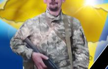 Захисник Олександр Попович