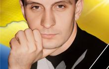 Воїн Роман Погребняк